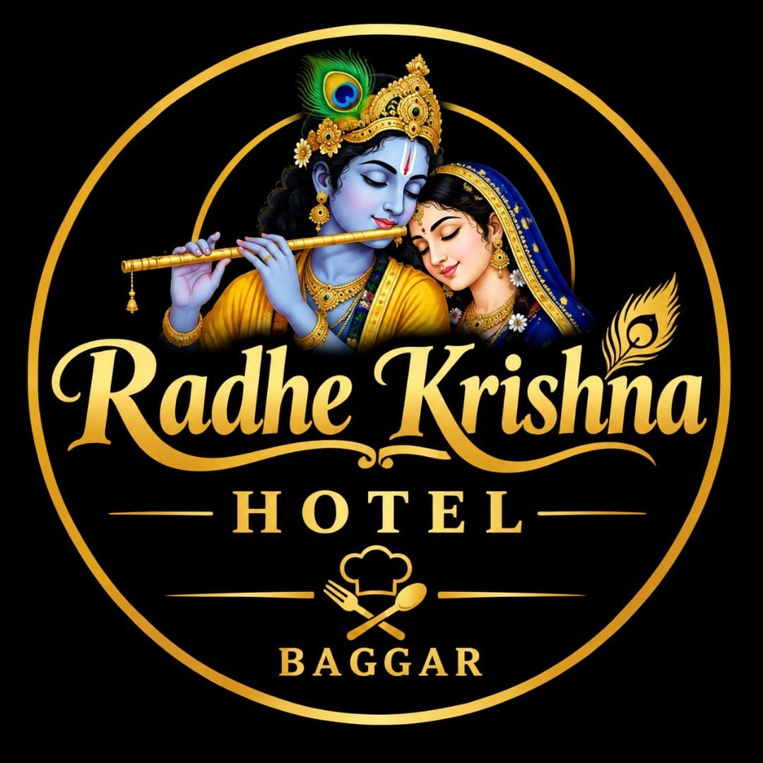 Shree radhe krishna hotel