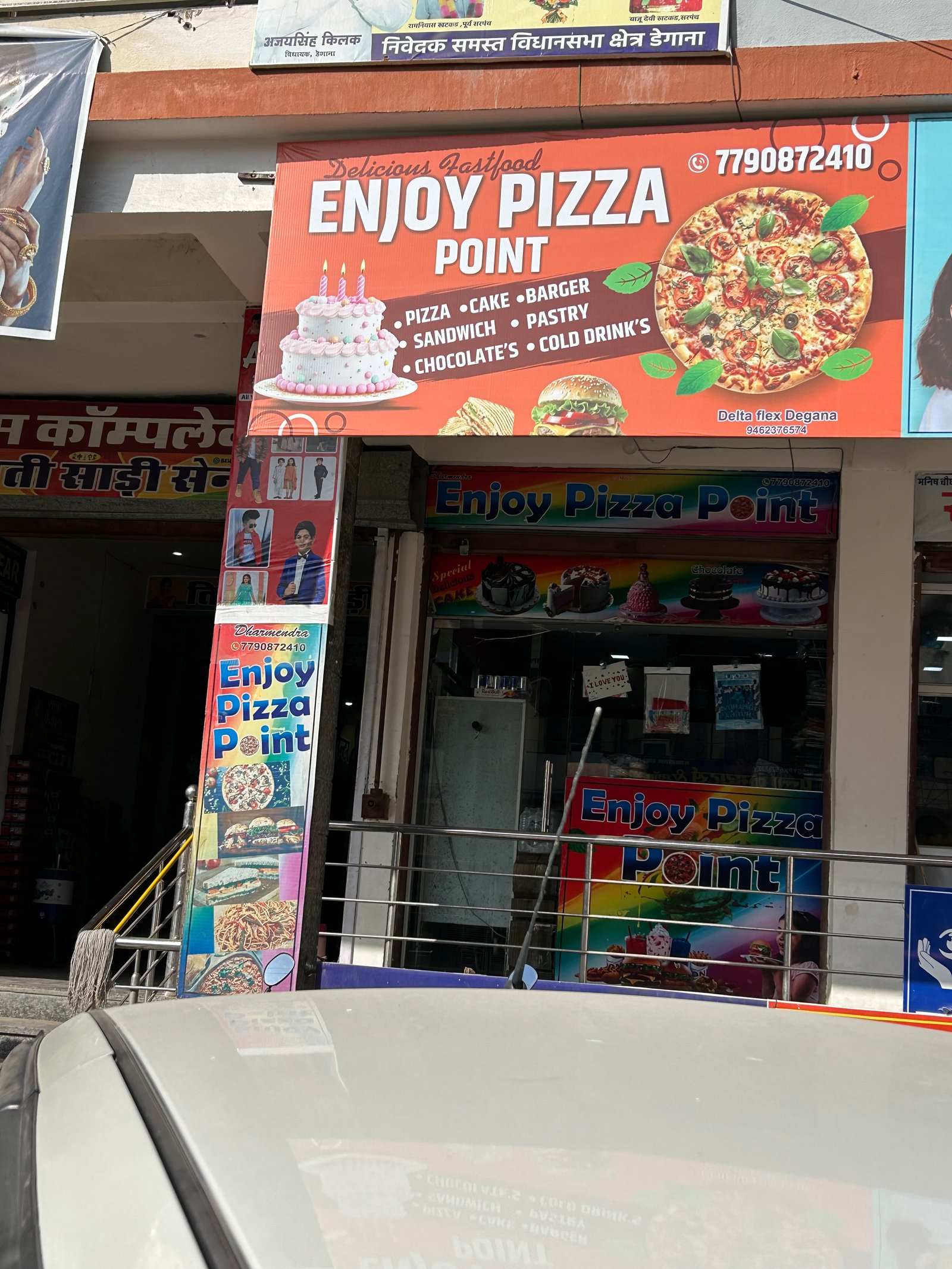 Enjoy pizza point Degana