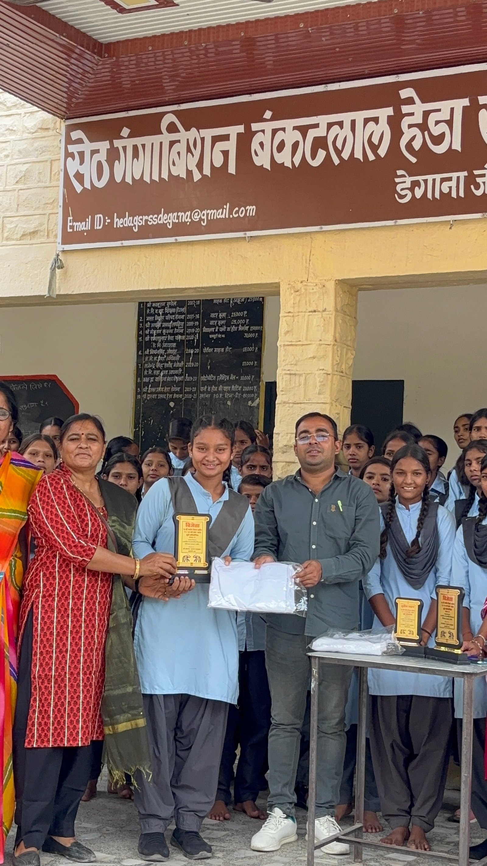 डेगाना के गंगाबिशन हेड़ा स्कूल की छात्राओं ने जूडो में जीते स्वर्ण पदक